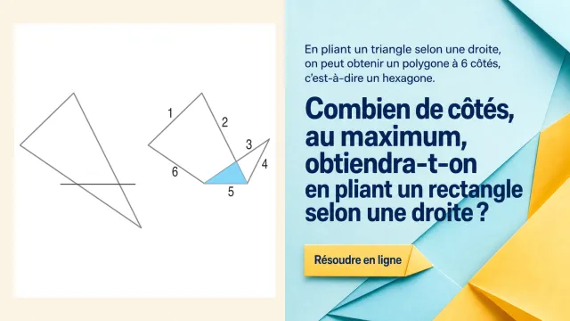 ♥ Pliages