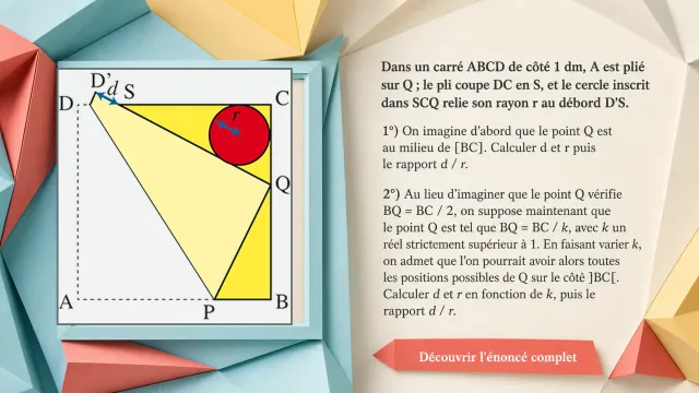 Le cercle inscrit confiné | Tangente