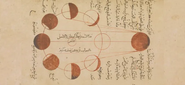 Al-Biruni lecteur de Ptolemee : distances des planetes | Tangente