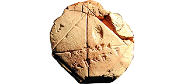 Les démonstrations du théorème de Pythagore à travers les âges