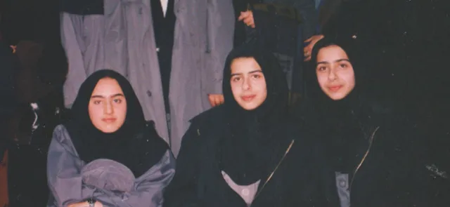 Maryam Mirzakhani, de Téhéran à Stanford | Tangente