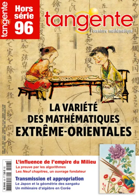La variété des mathématiques extrême-orientales