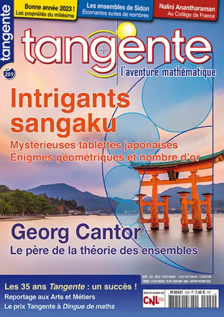 Intrigants sangaku