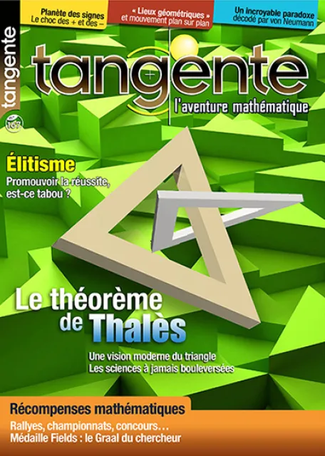 Le théorème de Thalès
